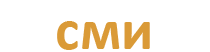 Независимое СМИ Нижнего Новгорода