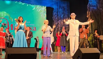 Спектакль «Кавказская пленница» от ГКА «Ивушка» собрал аншлаг и вызвал восторг зрителей в Краснодаре