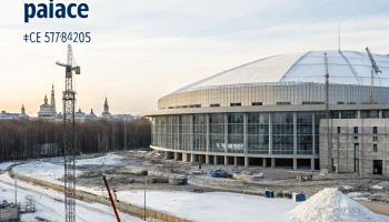 В Нижнем Новгороде на ледовый дворец направят более 4,6 млрд рублей в ближайшие годы